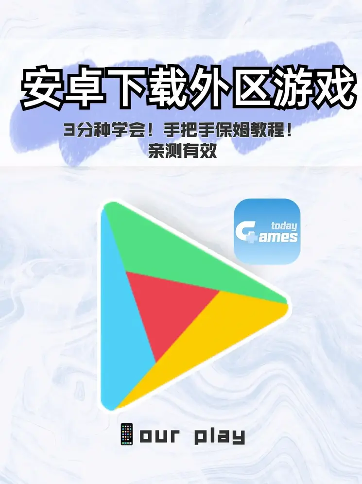 极速快三app官方下载截图0